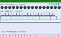 λͨɴͨѶƵ̳