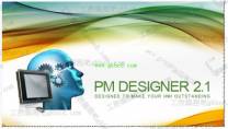 ͨPM DESIGNER V2.11ͻȻ򲻿ԭ